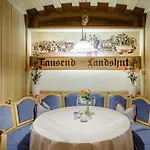 ゲストハウス Restaurant-cafe-pension Himmel